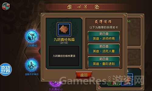 图3.jpg