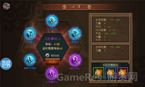 图2.jpg