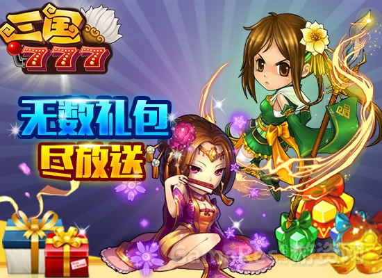 图片3.jpg