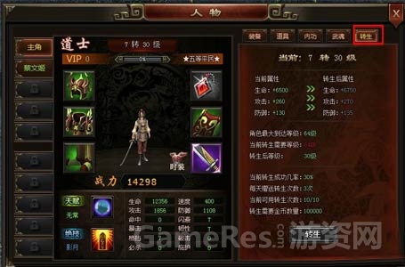 图2.jpg