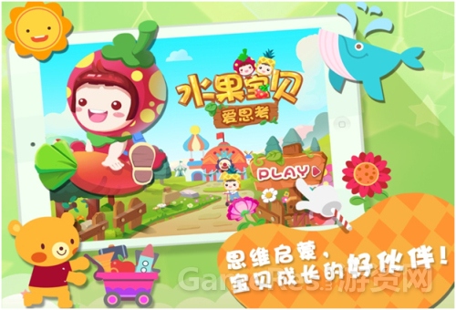 图1.jpg