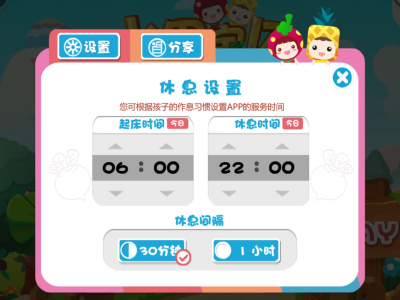 图4.jpg