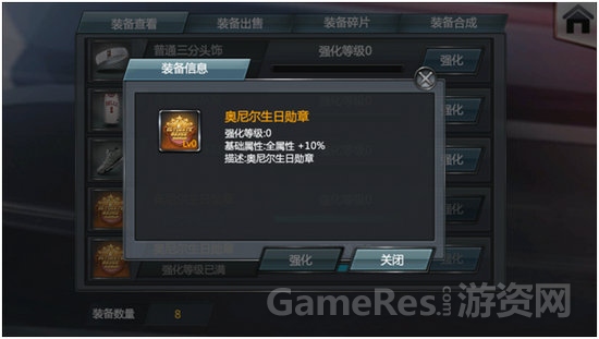 图3.jpg