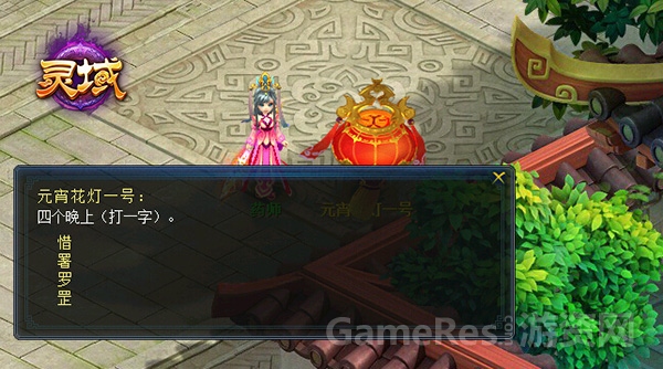 图4.jpg