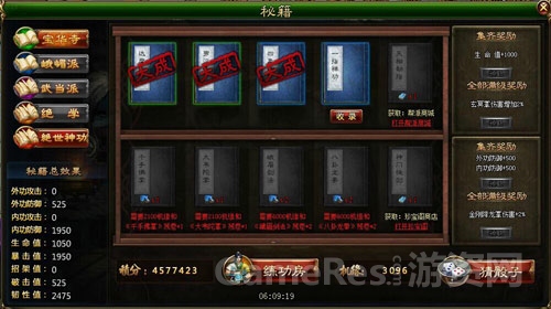 图4.jpg