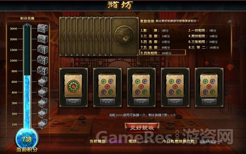图3.jpg