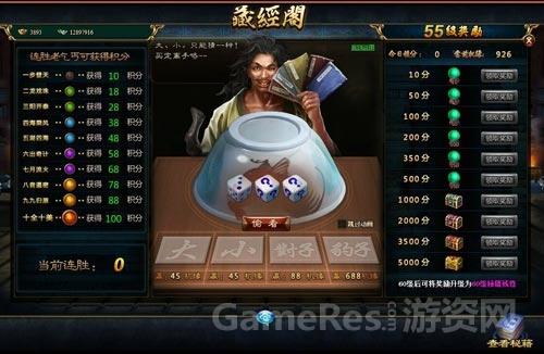 图5.jpg