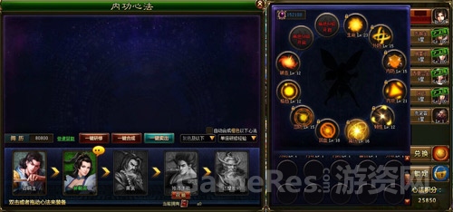 图2.jpg