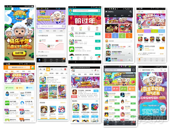 图6.png