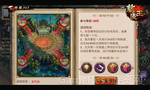 图5.jpg