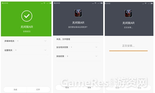图3.jpg