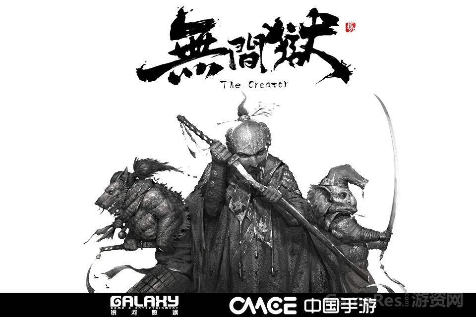 图4.jpg