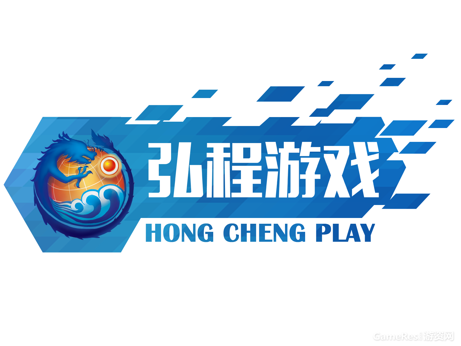 弘程游戏logo.png