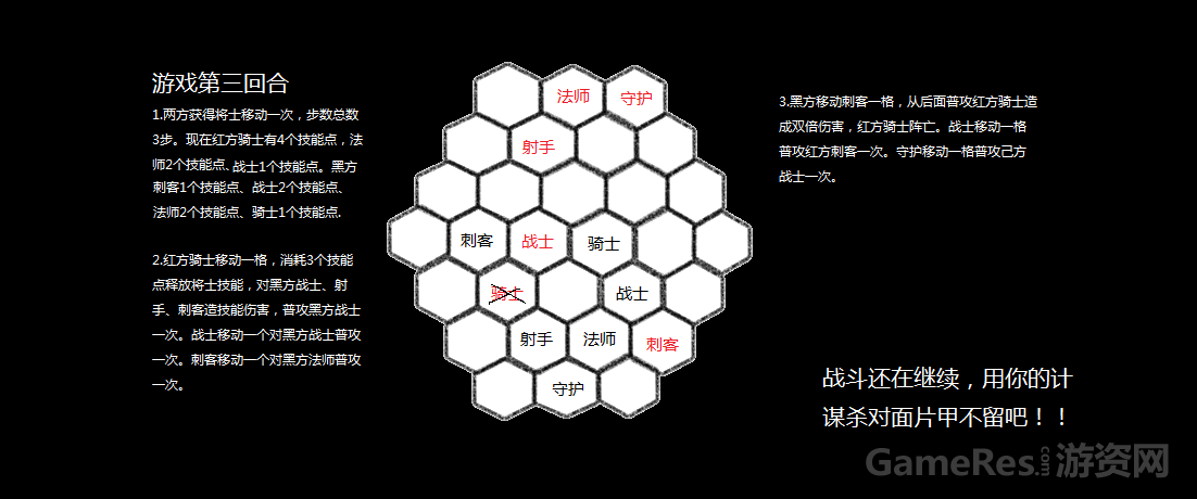 第四.png