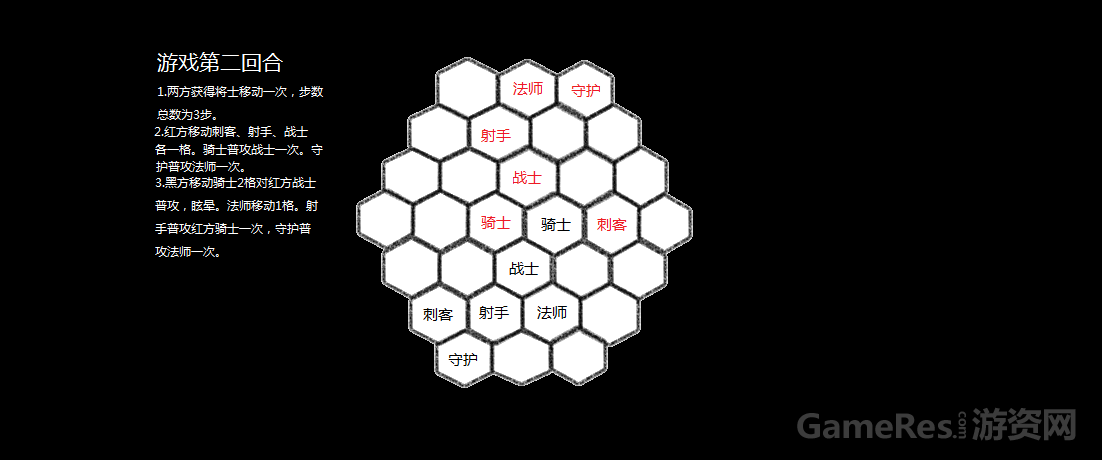 第三.png