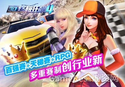 20150309091313_3.jpg
