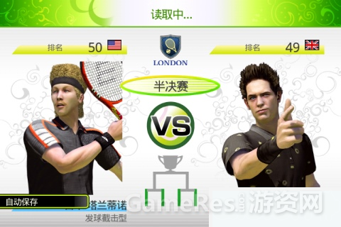 图3.png
