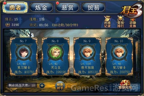 图2.jpg