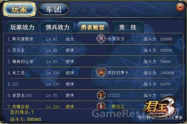 图4.jpg