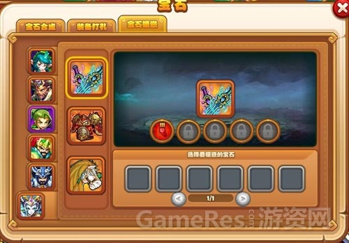 图3.jpg