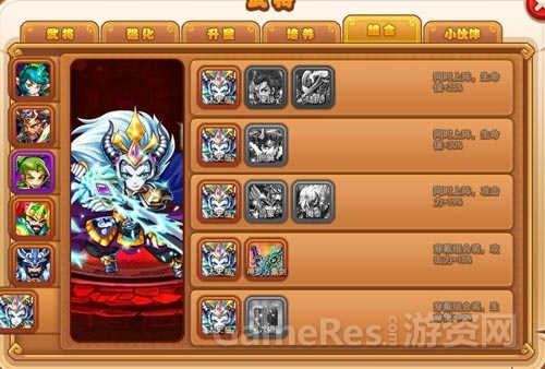 图2.jpg