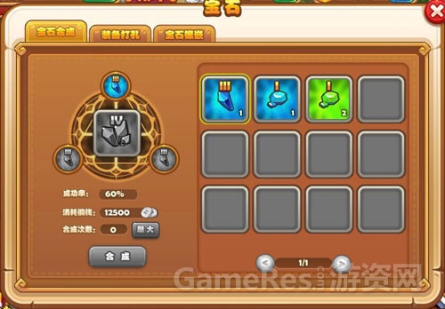 图5.jpg