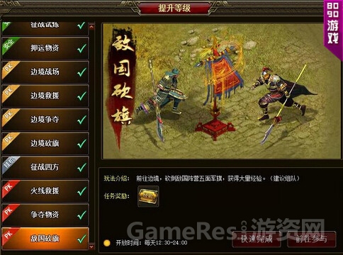 图2.jpg