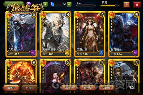 图7.jpg