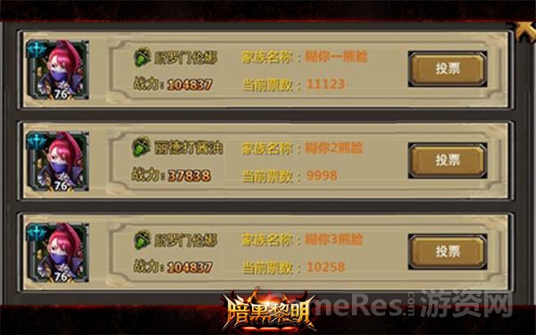 图3.jpg