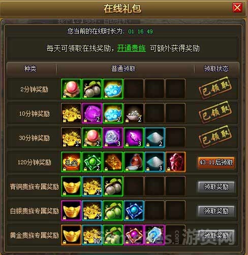 图4.jpg
