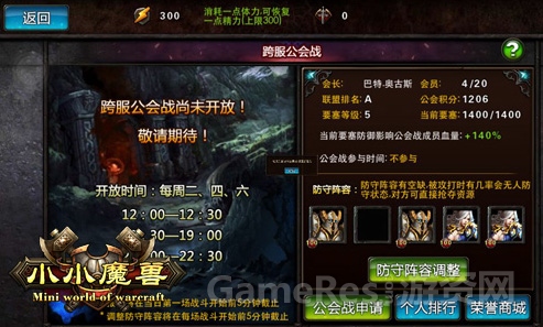 图3.jpg