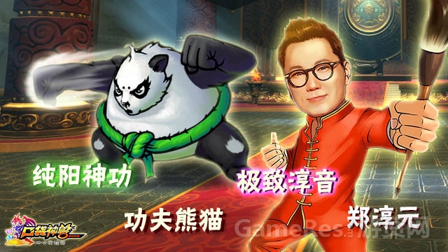 图6.jpg