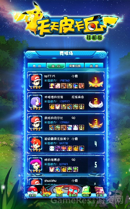 图2.jpg
