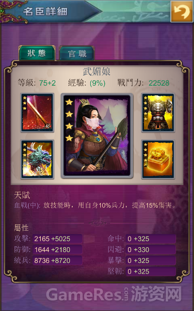 图片3.jpg
