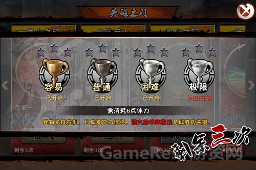 图2.jpg