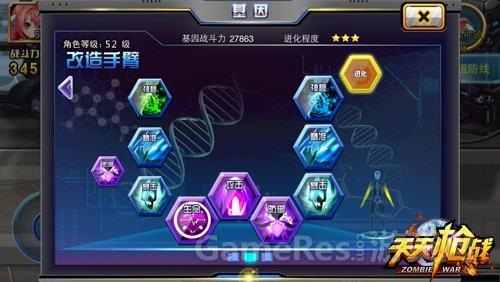图2.jpg