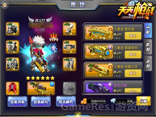 图1 .jpg