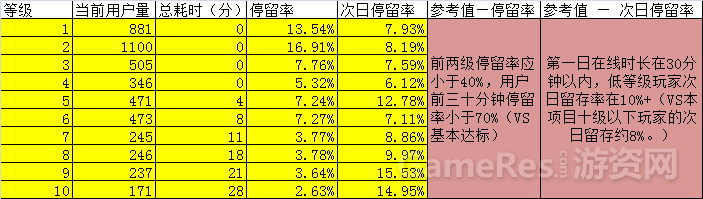 QQ图片20150311180911.png