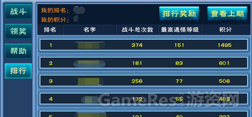 图5.png