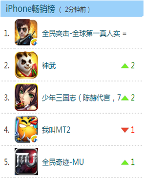 11.png