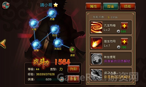 图4.jpg