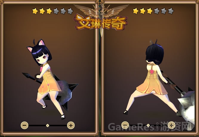 图2.jpg