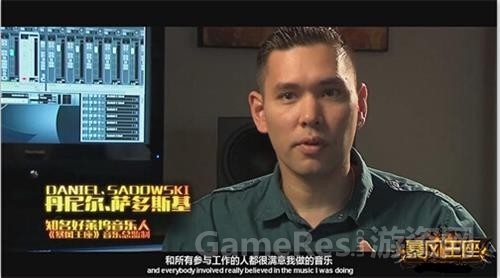 暴风王座