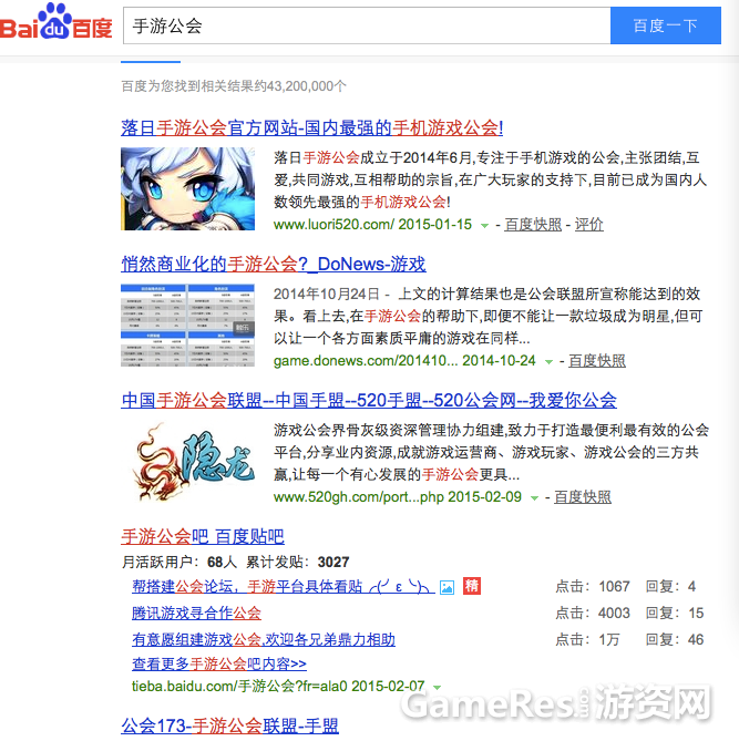1423456259.png