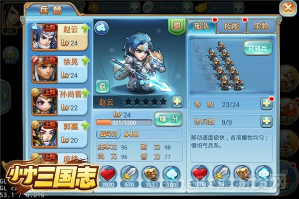 图片3.jpg