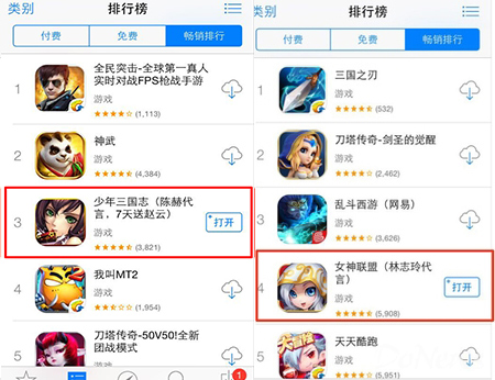 图2.jpg