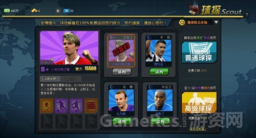 图4.jpg