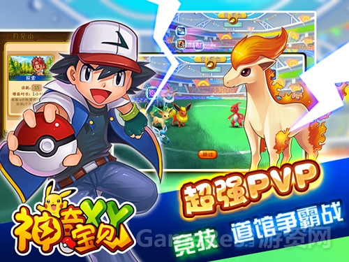 图3.jpg