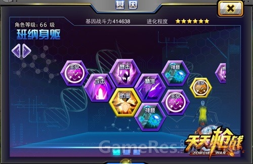 图3.jpg