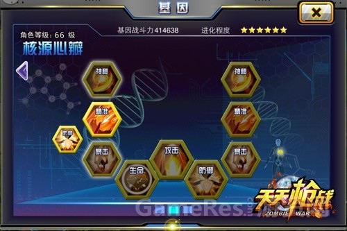 图2.jpg
